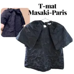 2026年最新】Drawer t-matの人気アイテム - メルカリ