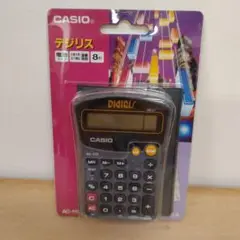 【信】カシオ ゲーム電卓 デジリス テトリス