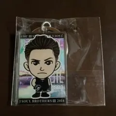 三代目 山下健二郎 メタルキーホルダー