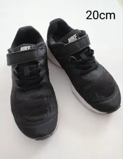 スニーカー20cm
