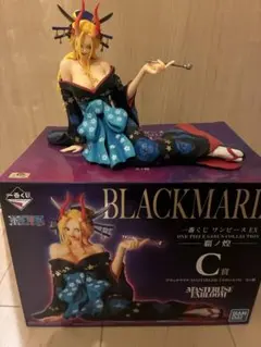 バンダイ ONE PIECE ブラックマリア