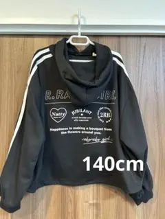 ダンス