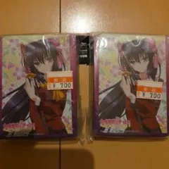 2026年最新】おまもりひまりの人気アイテム - メルカリ