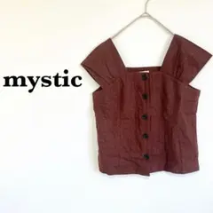 ✨セール中✨【ミスティック】ビスチェ　フロントボタン　レイヤード　レーヨン　麻