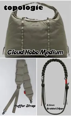 Topologie Cloud Hobo Medium ストラップセット 新品】topologie Cloud Hobo Medium topology - メルカリ
