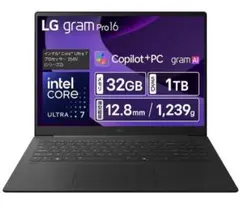 2025年最新】LG gram 16の人気アイテム - メルカリ