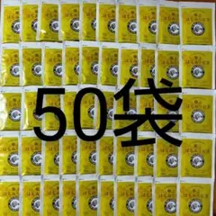 ✡ラクシュミー　極上はちみつ紅茶50袋のサムネイル