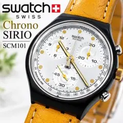 Swatch Chrono SIRIO SCM101 メンズ 腕時計
