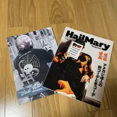 ヘイルメリー2025年11月号　ウエストライド2025秋冬カタログ