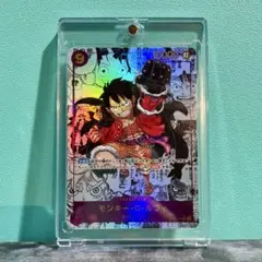 マグネットローダーおまけ付き