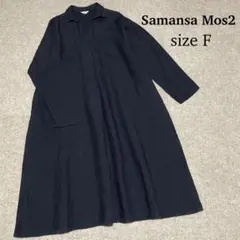 リネン100% ロングワンピース