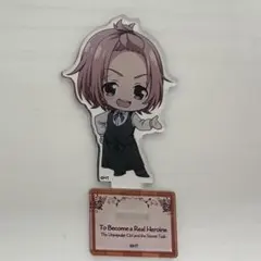 HoneyWorks 柴崎健 POPUP 極楽湯 まとめ売り 2025年最新】柴崎健 アクスタの人気アイテム - メルカリ