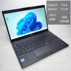 LTE・高性能・軽量＞富士通・U939 i5/8G/SSD256G/Office Amazon.co.jp: 富士通LIFEBOOK U939□13.3型 FullHD (1920x1080