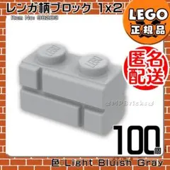 atnr2805★様 リクエスト 10点 まとめ商品