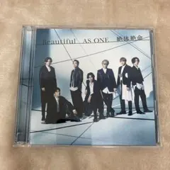 【N16521】ジャニーズWEST /Beautiful /AS ONE /絶体