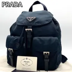 美品✨プラダ リュック バックパック ナイロン レザー ギャランティ付 ネイビー