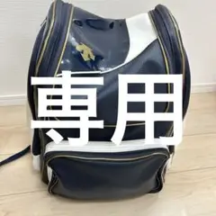 DESCENTE 野球用バッグ ネイビー/ホワイト