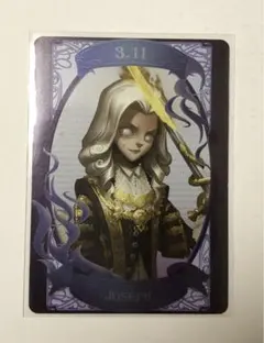 第五人格　スイパラ　バースデーカード　写真家