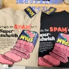SPAM サンドイッチデザイン Tシャツ 2枚セット　サイズＬ