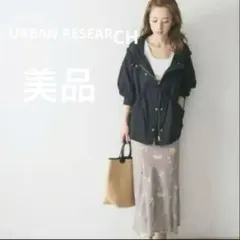 URBAN RESEARCH フラワープリント フレアスカート