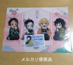 鬼滅の刃 節分 クリアファイル ufotable cafe ショップカード大阪
