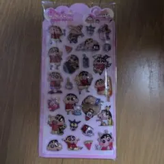 クレヨンしんちゃん きゅんっ POP SEAL ステッカー
