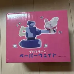 ペーパーウエイト デカヌチャン ミニチュアトルソー