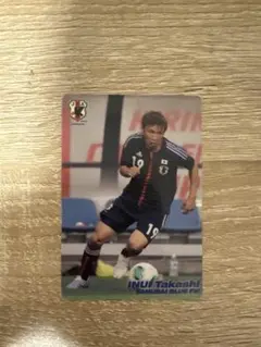 日本代表トレーディングカードセット