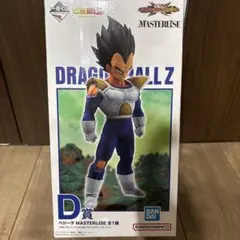 一番くじ ドラゴンボール VSオムニバスCROSS D賞 ベジータ