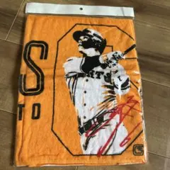 レア　坂本勇人応援タオル・おまけ巨人タオル付き