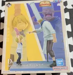 ワンピース Reviable Moment サンジ＆ゼフ