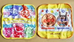 アンパンマン　ミニタオル　２枚セット