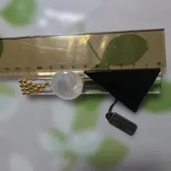 Item thumbnail for item 698450df-2c22-4630-a595-da8ddb9f2355