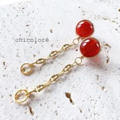 凸子様 リクエスト 3点 まとめ商品