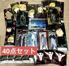 呪術廻戦 死滅回遊 一番くじ フィギュア 他 40点セット まとめ売り