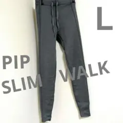 ピップSLIM　WALK　ストレッチレギンス グレー　Ｌサイズ　ウエスト紐付きのサムネイル