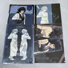 鬼滅の刃 モクテルバー ロト 冨岡義勇 クリアファイル ②