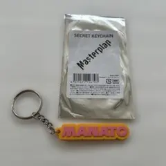 BE:FIRST MANATO シークレットキーチェーン