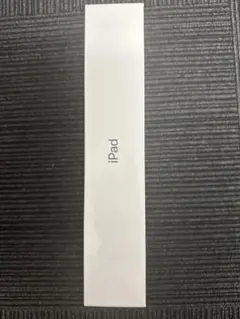 新品未開封　iPad 64GB Wi-Fiモデル　第9世代　スペースグレイ