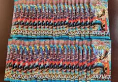 おんせん@丁寧梱包は不要です様 リクエスト 2点 まとめ商品