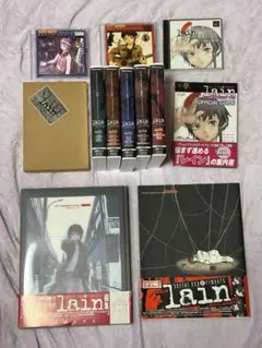 2025年最新】serial experiments lain 画集の人気アイテム - メルカリ