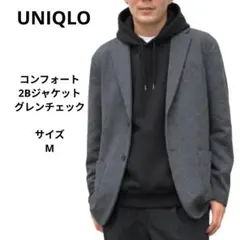 ssgo様 リクエスト 2点 まとめ商品