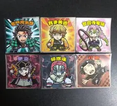 鬼滅の刃マン 無限城編 シール セット