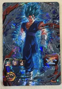 BM4-sec スーパードラゴンボールヒーローズ ベジット