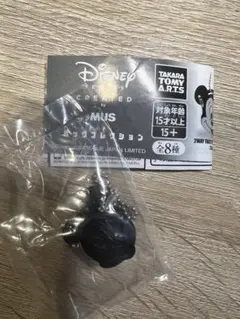 Disney SERIES CREATED by MUS バッグコレクション