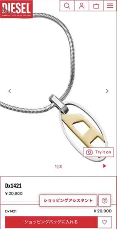 Item thumbnail for item 413c09dc-c029-4027-b367-4e767c6d16e4