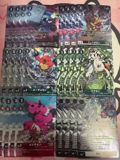 2026年最新】ゴマモン デジカの人気アイテム - メルカリ