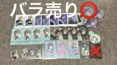 値下げ可能　叶　グッズ　まとめ売り　バラ売り可　01 2026年最新】叶グッズの人気アイテム - メルカリ