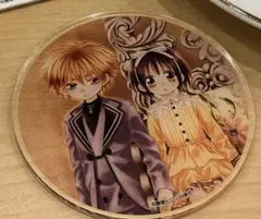 2025年最新】碓氷拓海の人気アイテム - メルカリ