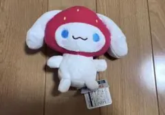 シナモロール　いちご　ぬいぐるみ　美品　タグ付き